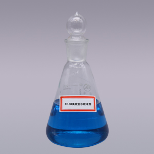 ST-SW無(wú)水無(wú)醇載冷劑